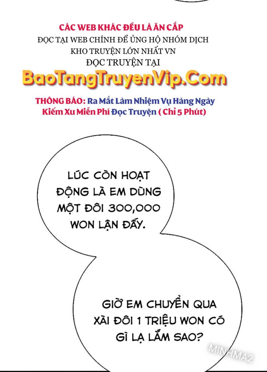 Tân Binh Của Đội Bóng Chày Quá Giỏi Chapter 2 - Trang 2