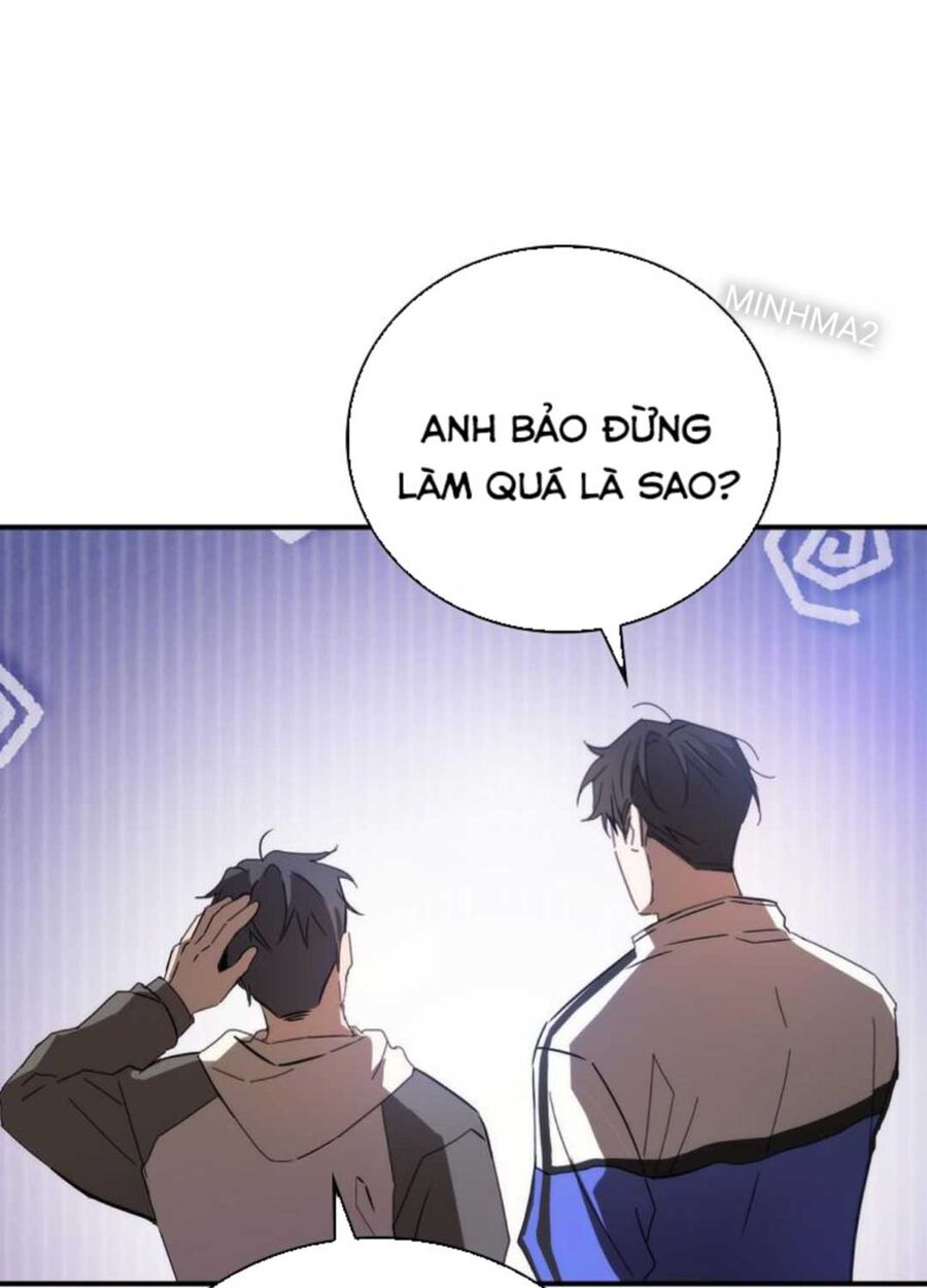 Tân Binh Của Đội Bóng Chày Quá Giỏi Chapter 2 - Trang 2