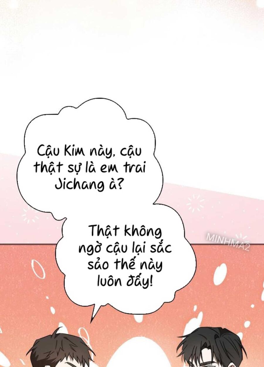 Tân Binh Của Đội Bóng Chày Quá Giỏi Chapter 1 - Trang 2