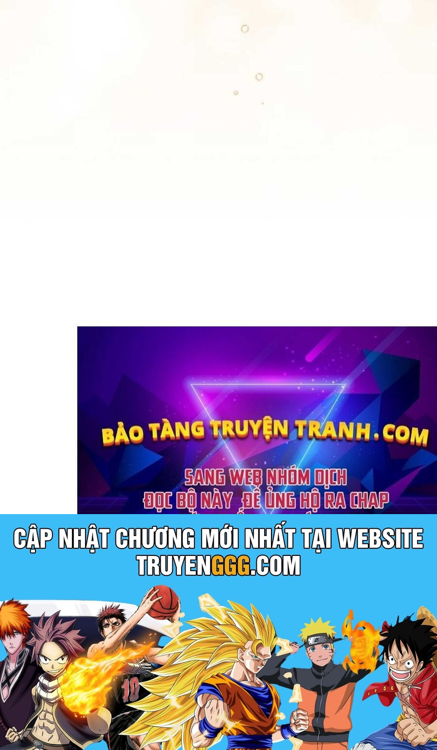 Tân Binh Của Đội Bóng Chày Quá Giỏi Chapter 1 - Trang 2