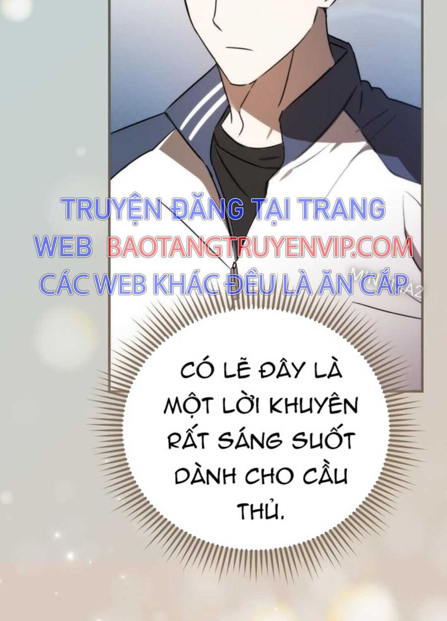 Tân Binh Của Đội Bóng Chày Quá Giỏi Chapter 1 - Trang 2