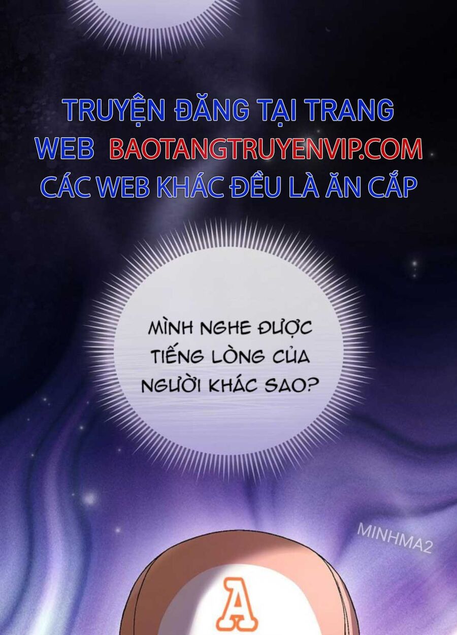 Tân Binh Của Đội Bóng Chày Quá Giỏi Chapter 1 - Trang 2