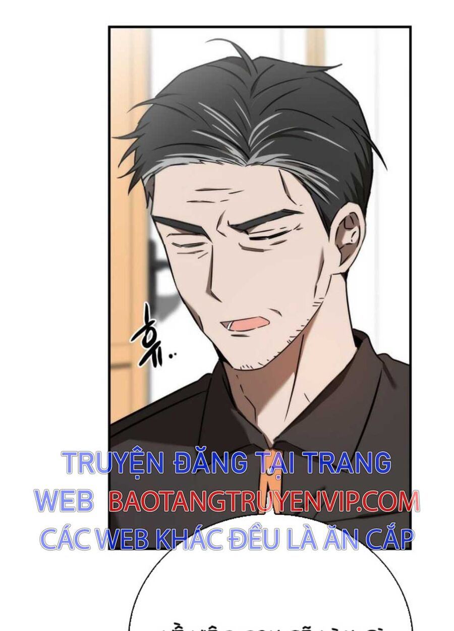 Tân Binh Của Đội Bóng Chày Quá Giỏi Chapter 1 - Trang 2