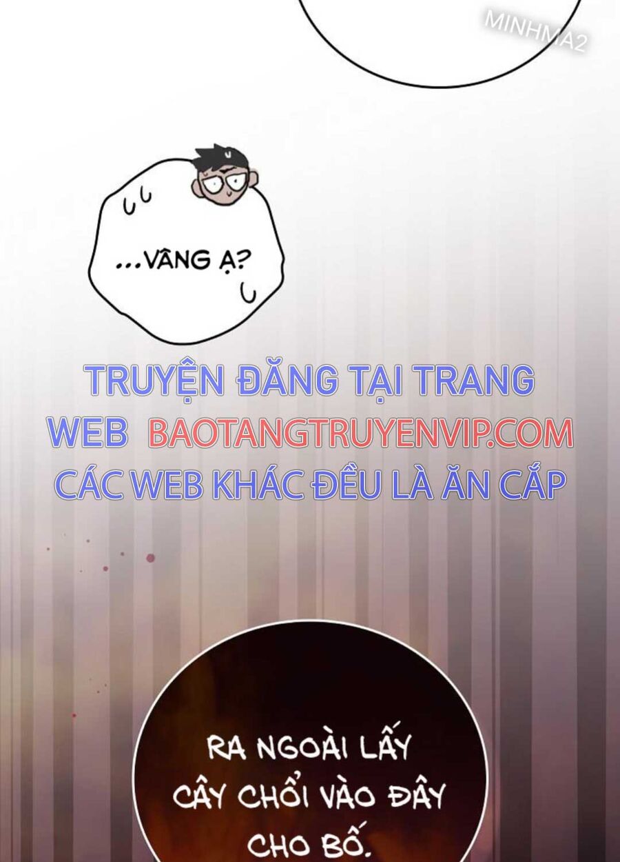 Tân Binh Của Đội Bóng Chày Quá Giỏi Chapter 1 - Trang 2