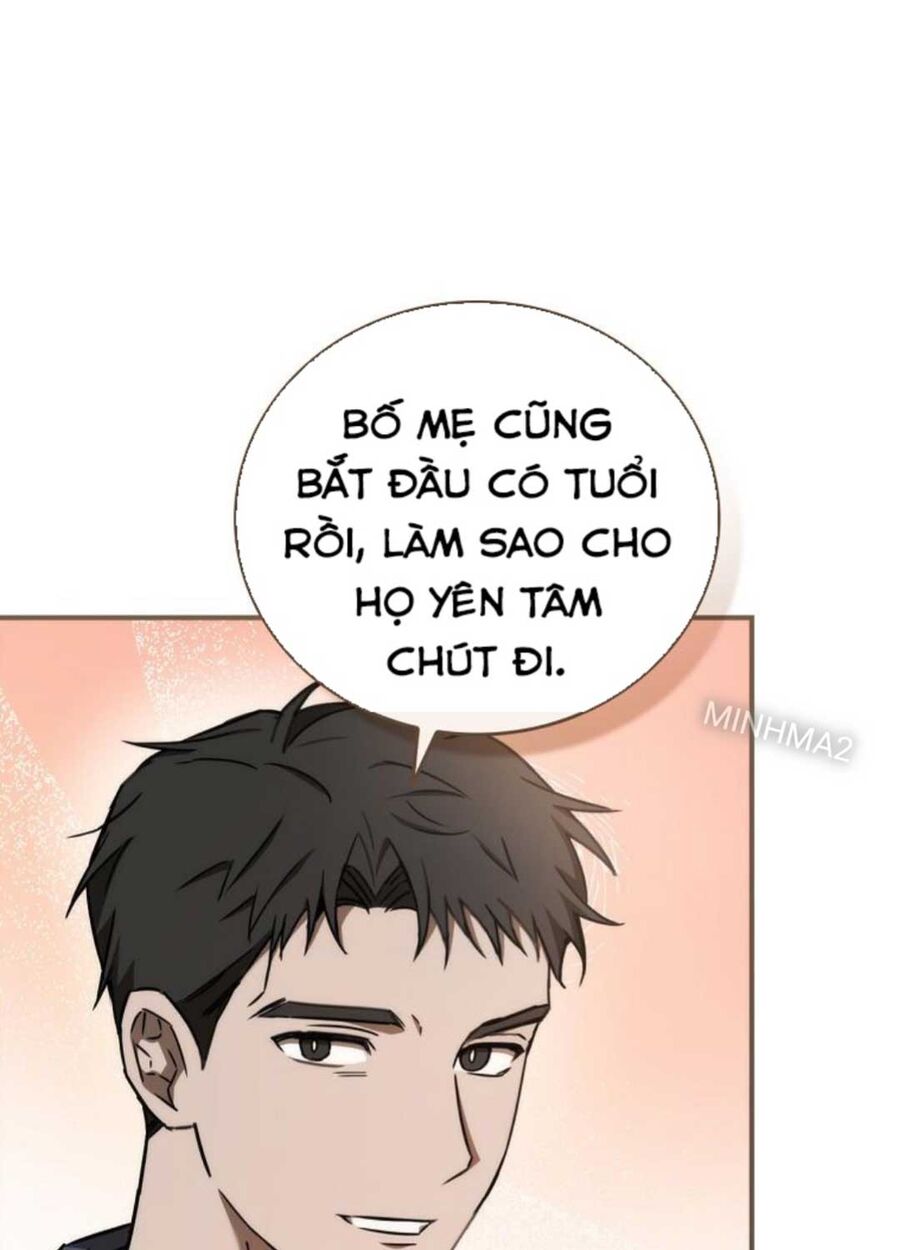 Tân Binh Của Đội Bóng Chày Quá Giỏi Chapter 1 - Trang 2