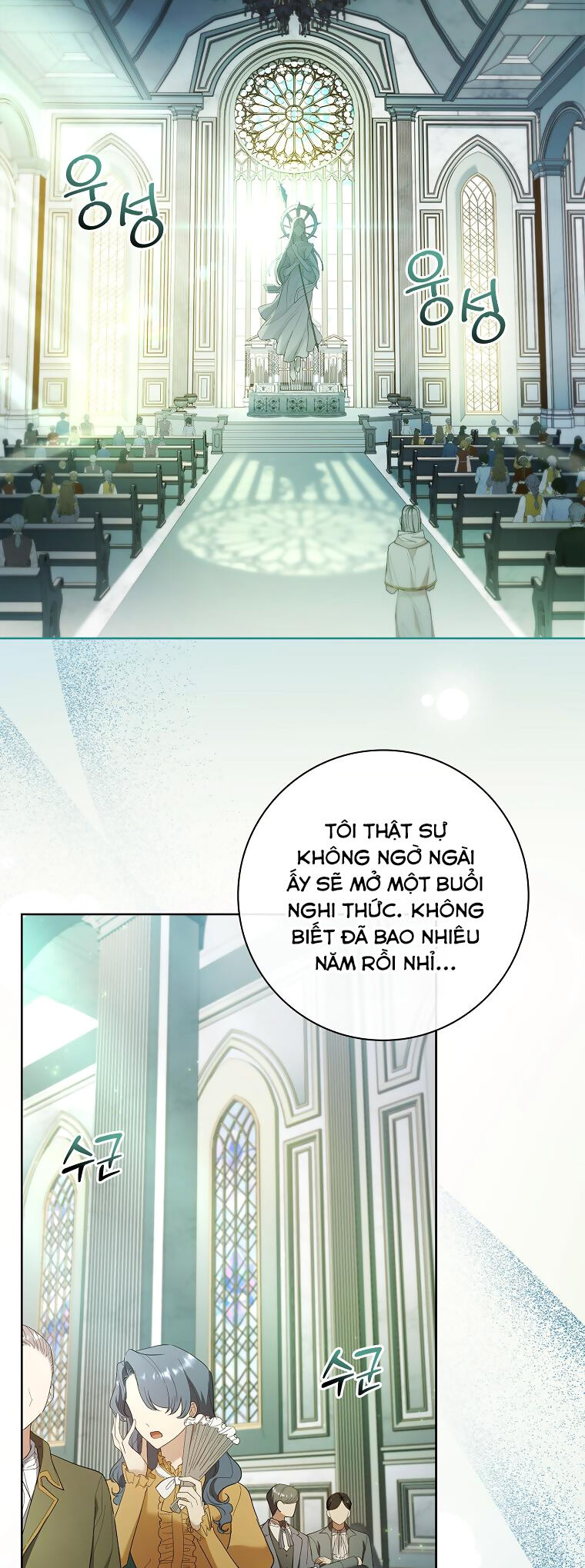 Nam Chính À, Tôi Sẽ Tôn Trọng Sở Thích Của Anh! Chapter 51 - Trang 2