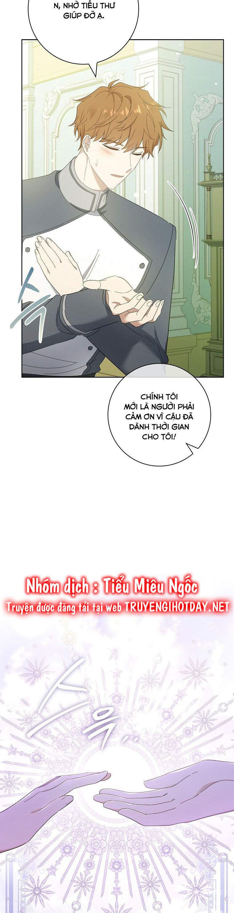 Nam Chính À, Tôi Sẽ Tôn Trọng Sở Thích Của Anh! Chapter 41 - Trang 2