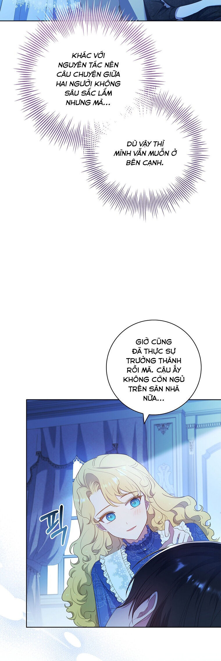 Nam Chính À, Tôi Sẽ Tôn Trọng Sở Thích Của Anh! Chapter 39 - Trang 2