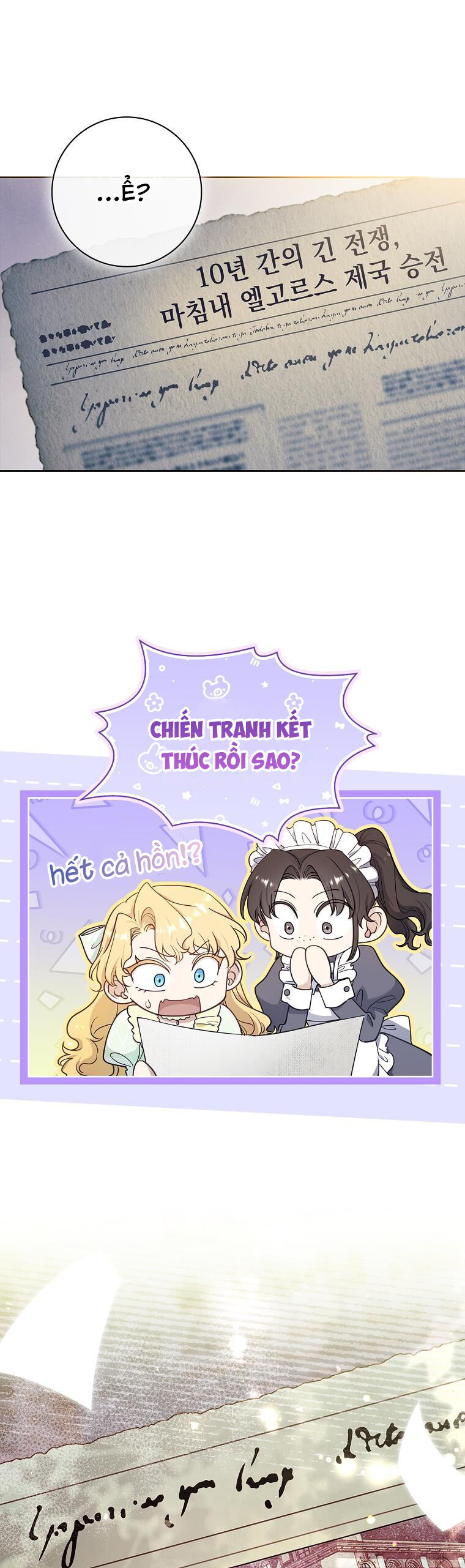 Nam Chính À, Tôi Sẽ Tôn Trọng Sở Thích Của Anh! Chapter 37 - Trang 2