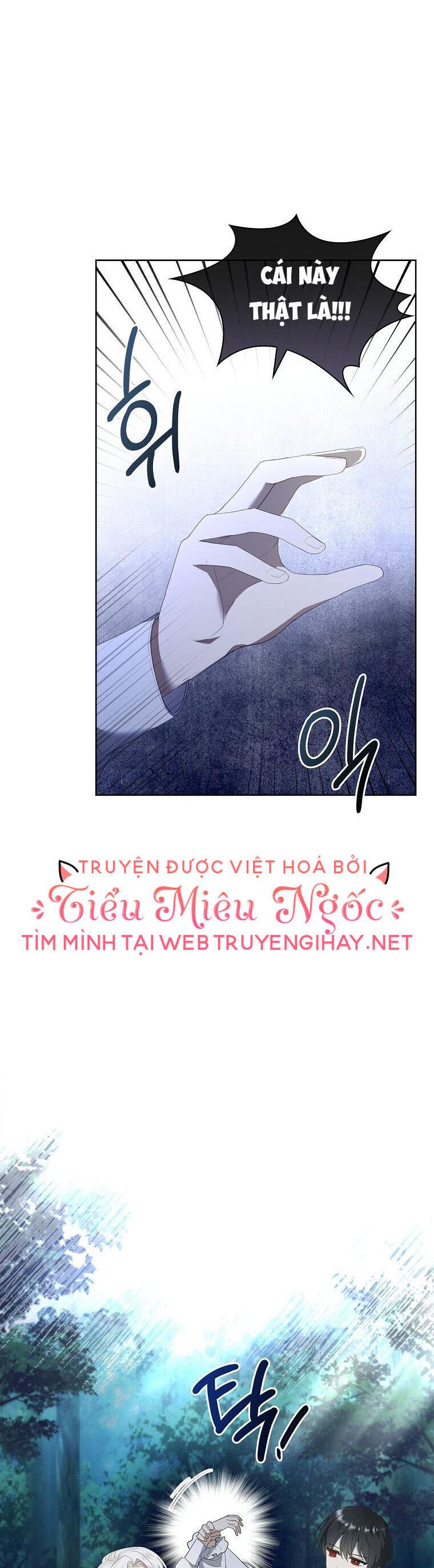 Nam Chính À, Tôi Sẽ Tôn Trọng Sở Thích Của Anh! Chapter 33 - Trang 2