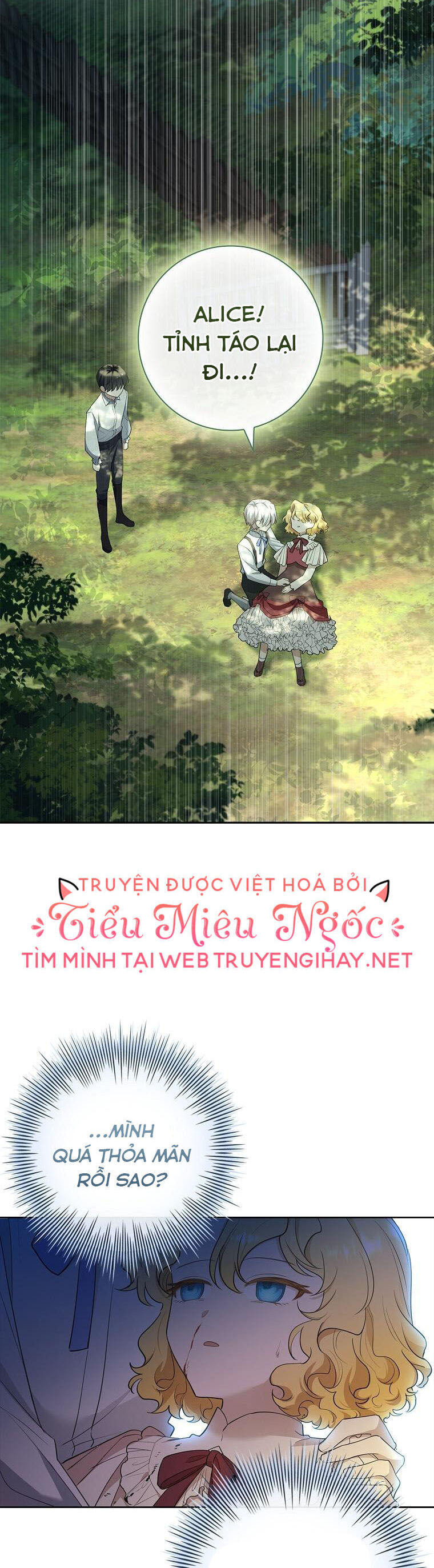 Nam Chính À, Tôi Sẽ Tôn Trọng Sở Thích Của Anh! Chapter 33 - Trang 2