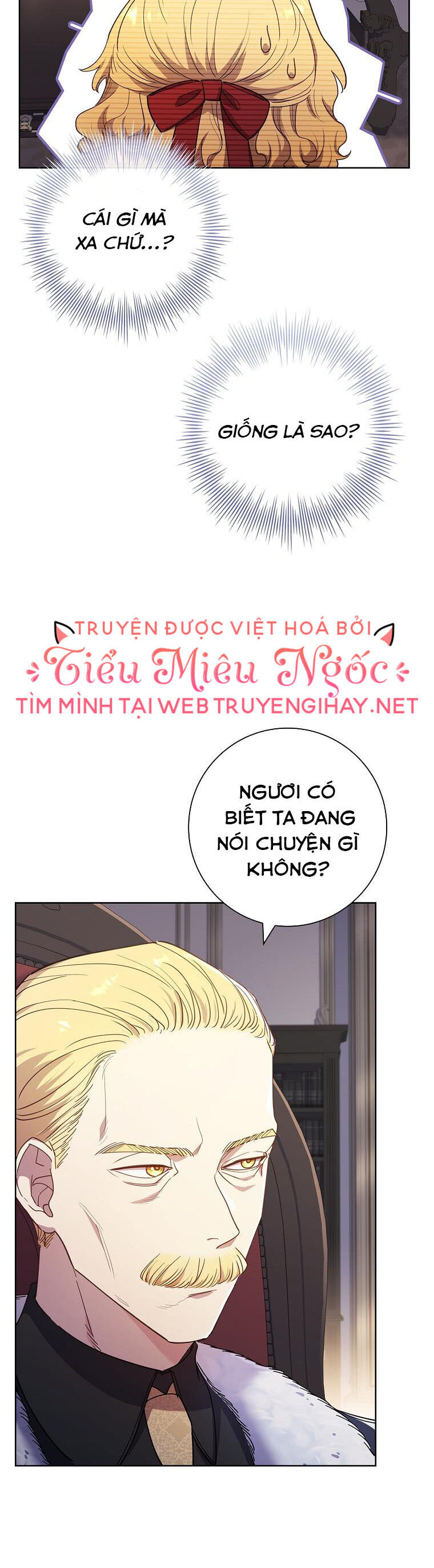 Nam Chính À, Tôi Sẽ Tôn Trọng Sở Thích Của Anh! Chapter 32 - Trang 2