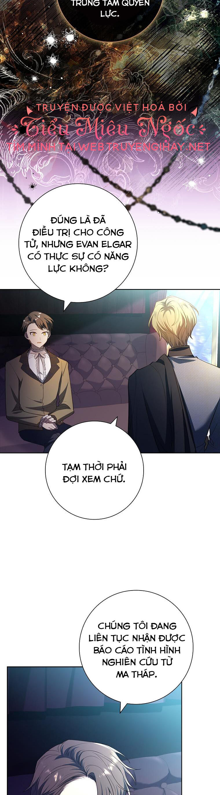 Nam Chính À, Tôi Sẽ Tôn Trọng Sở Thích Của Anh! Chapter 32 - Trang 2