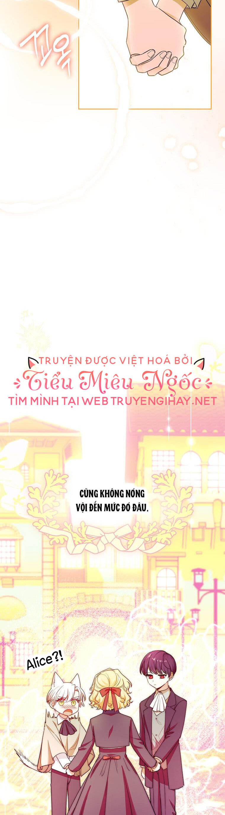 Nam Chính À, Tôi Sẽ Tôn Trọng Sở Thích Của Anh! Chapter 32 - Trang 2