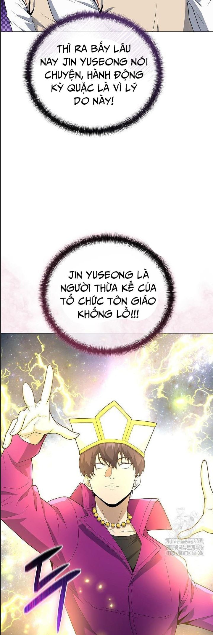 Thiên Ma Không Muốn Thăng Cấp Chapter 68 - Trang 2