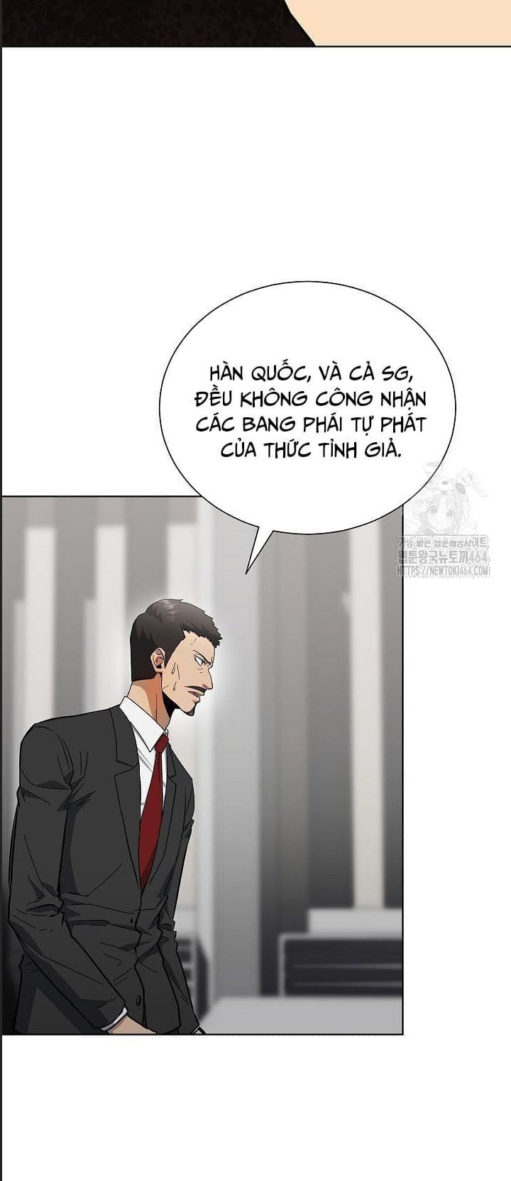 Thiên Ma Không Muốn Thăng Cấp Chapter 65 - Trang 2