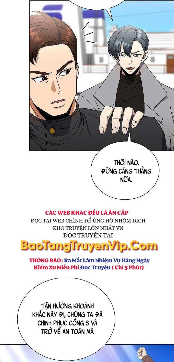 Thiên Ma Không Muốn Thăng Cấp Chapter 60 - Trang 2