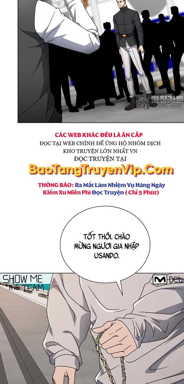 Thiên Ma Không Muốn Thăng Cấp Chapter 58 - Trang 2