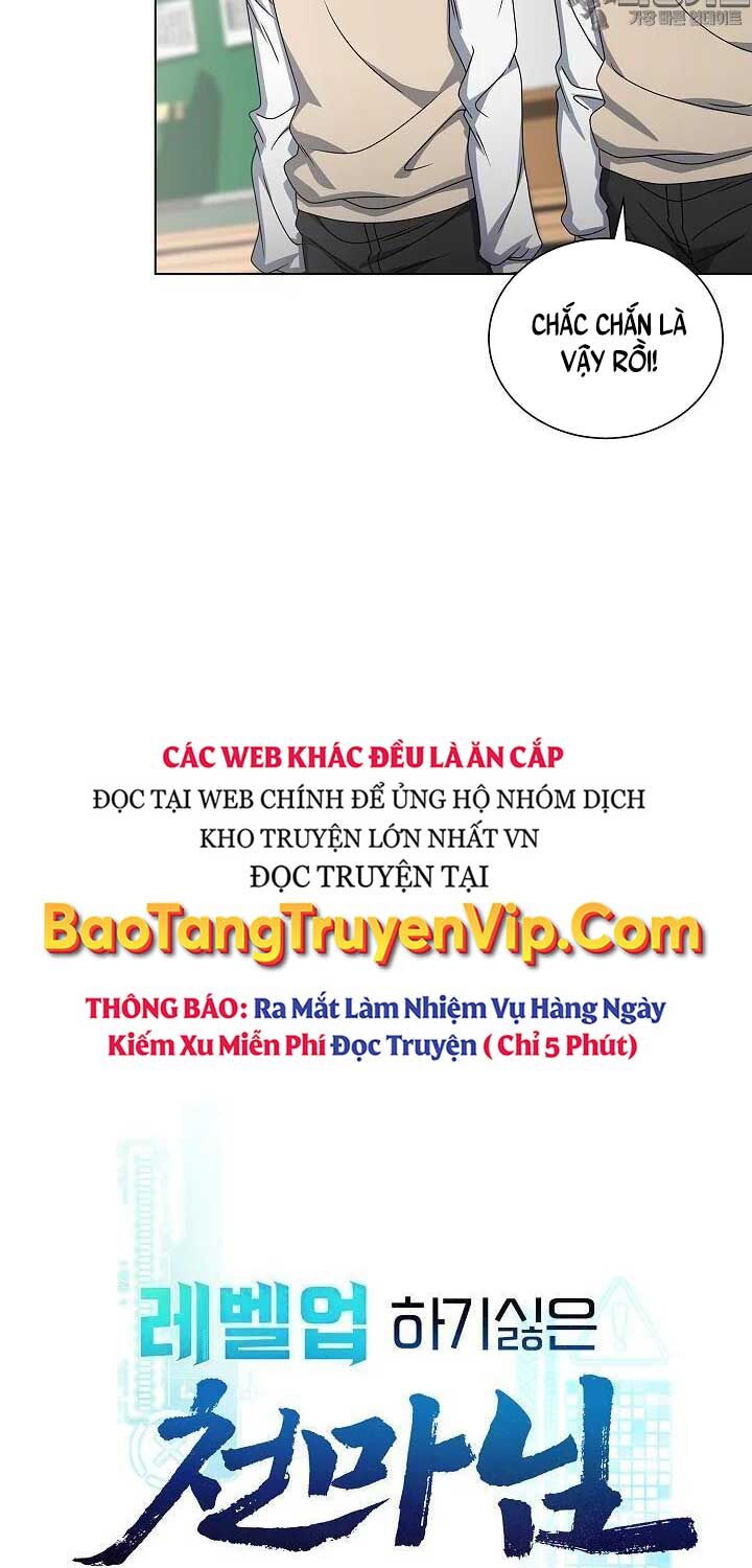 Thiên Ma Không Muốn Thăng Cấp Chapter 57 - Trang 2