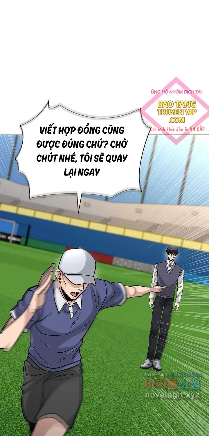 Thiên Ma Không Muốn Thăng Cấp Chapter 50 - Trang 2