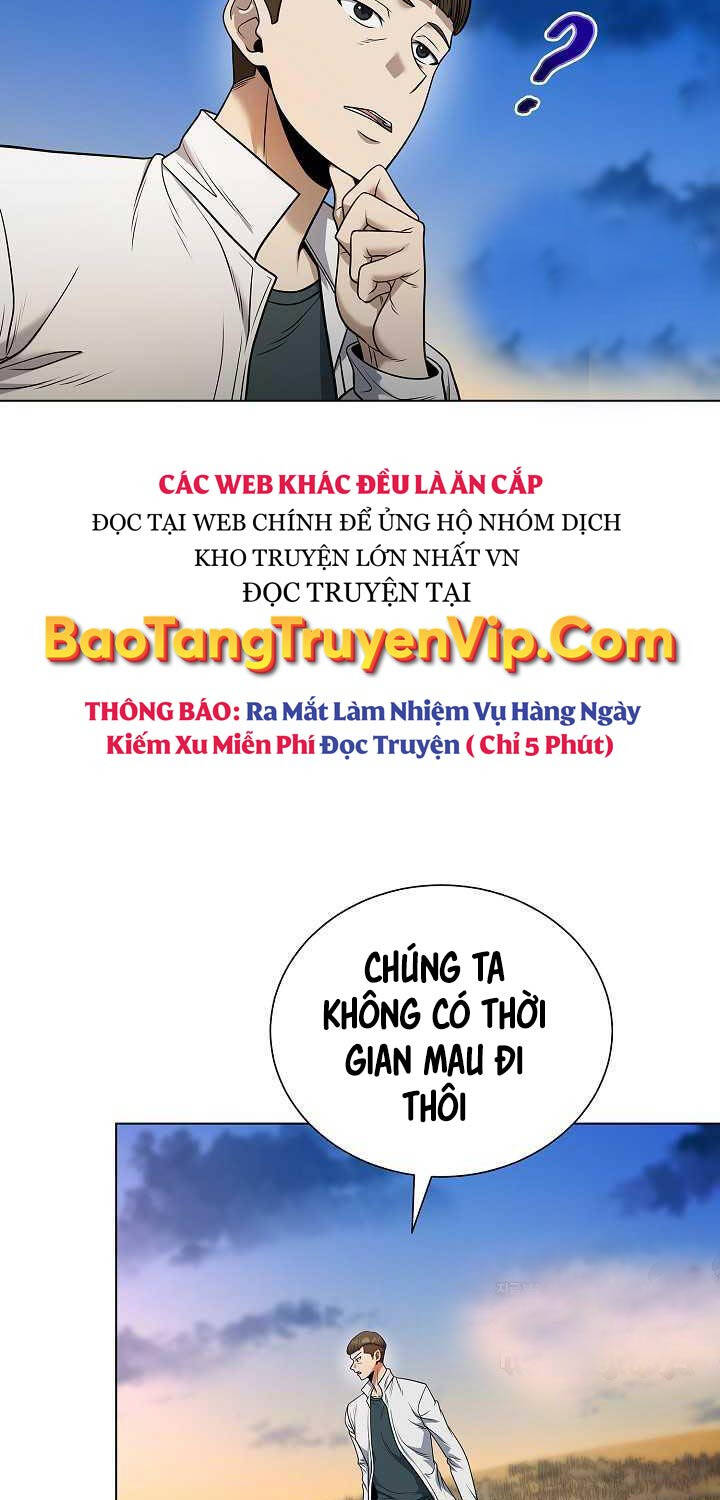 Thiên Ma Không Muốn Thăng Cấp Chapter 48 - Trang 2