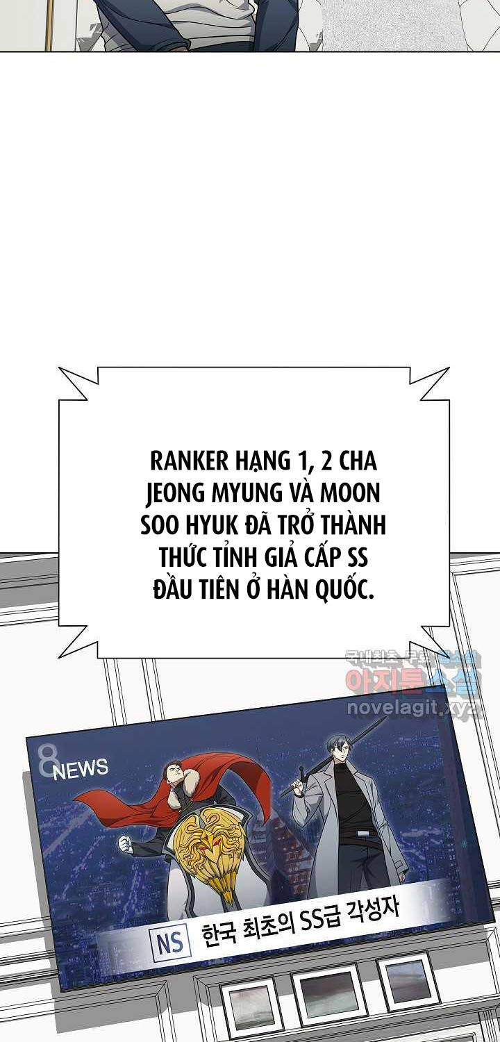 Thiên Ma Không Muốn Thăng Cấp Chapter 47 - Trang 2