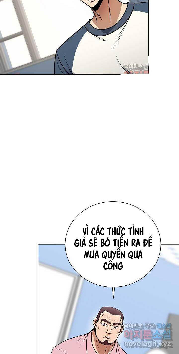 Thiên Ma Không Muốn Thăng Cấp Chapter 47 - Trang 2