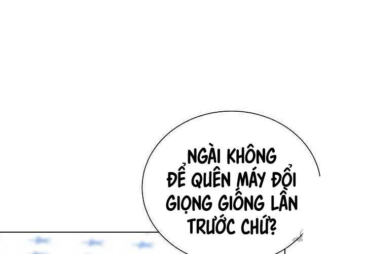 Thiên Ma Không Muốn Thăng Cấp Chapter 47 - Trang 2