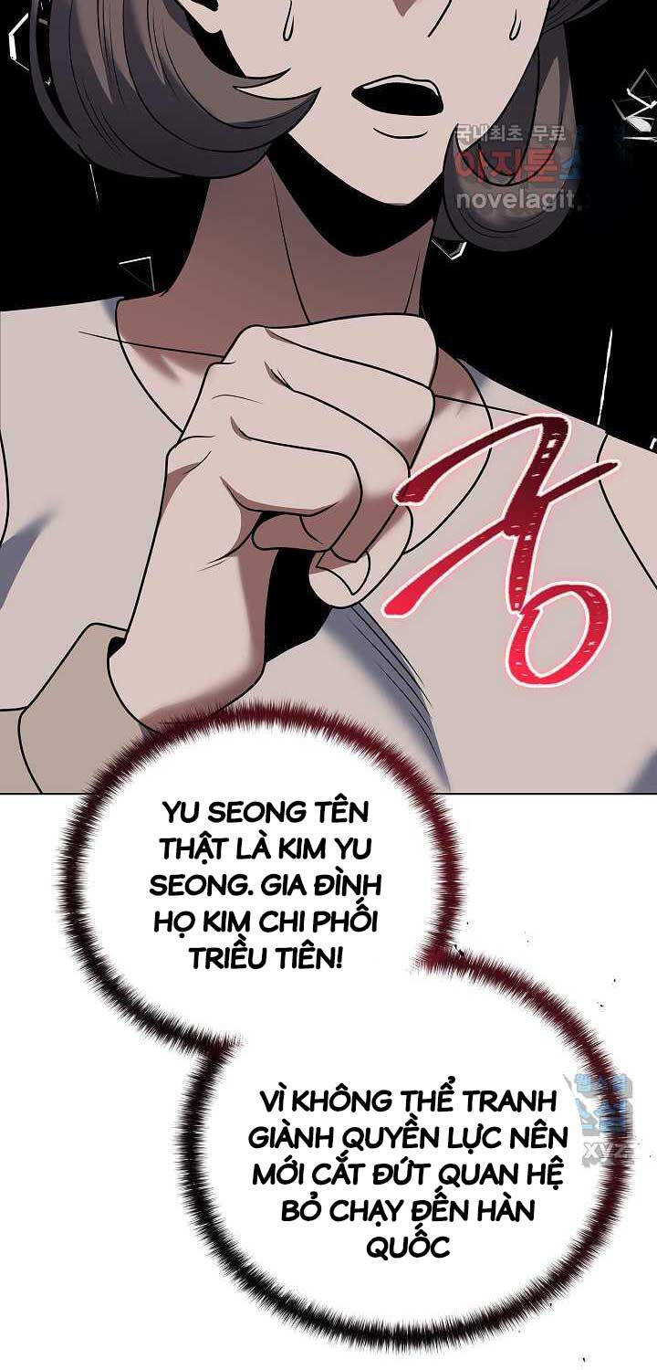 Thiên Ma Không Muốn Thăng Cấp Chapter 46 - Trang 2