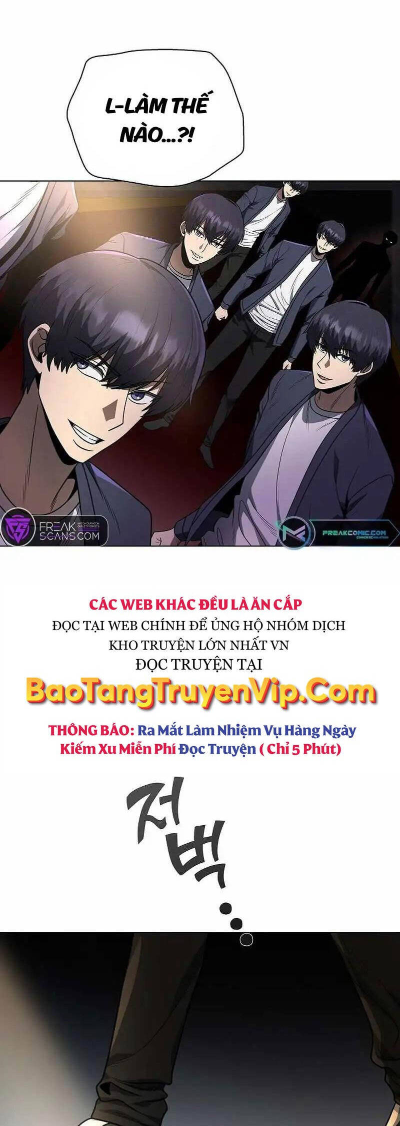 Thiên Ma Không Muốn Thăng Cấp Chapter 44 - Trang 2