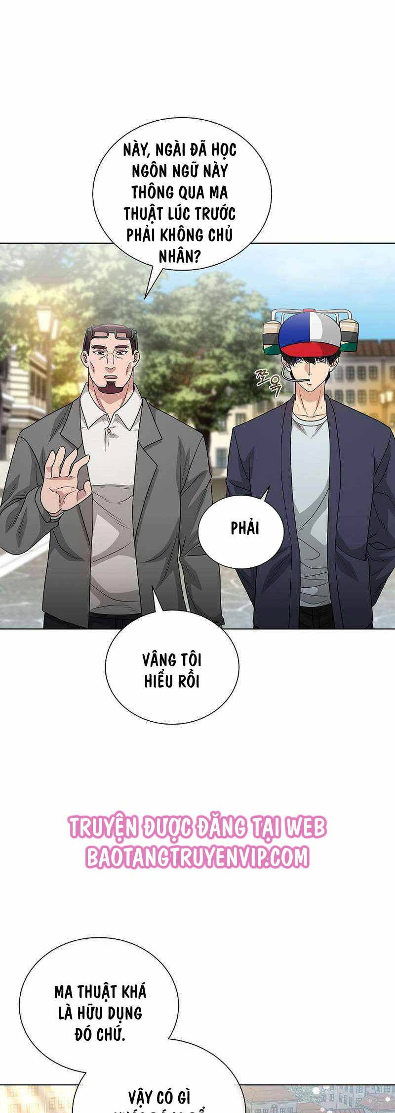 Thiên Ma Không Muốn Thăng Cấp Chapter 43 - Trang 2