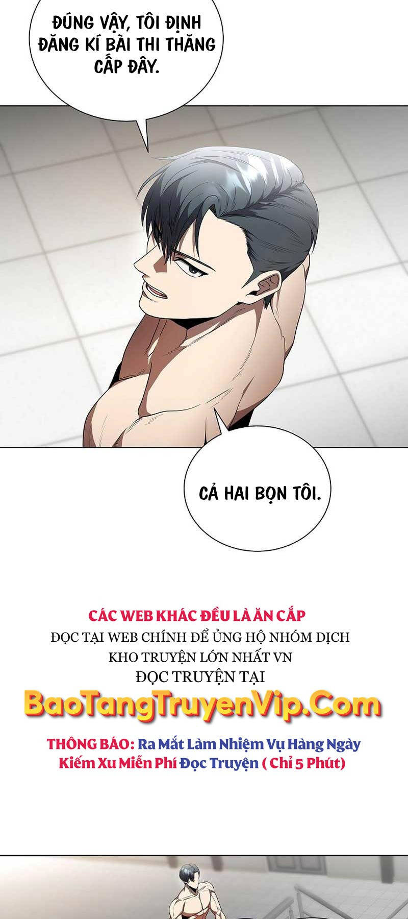 Thiên Ma Không Muốn Thăng Cấp Chapter 41 - Trang 2