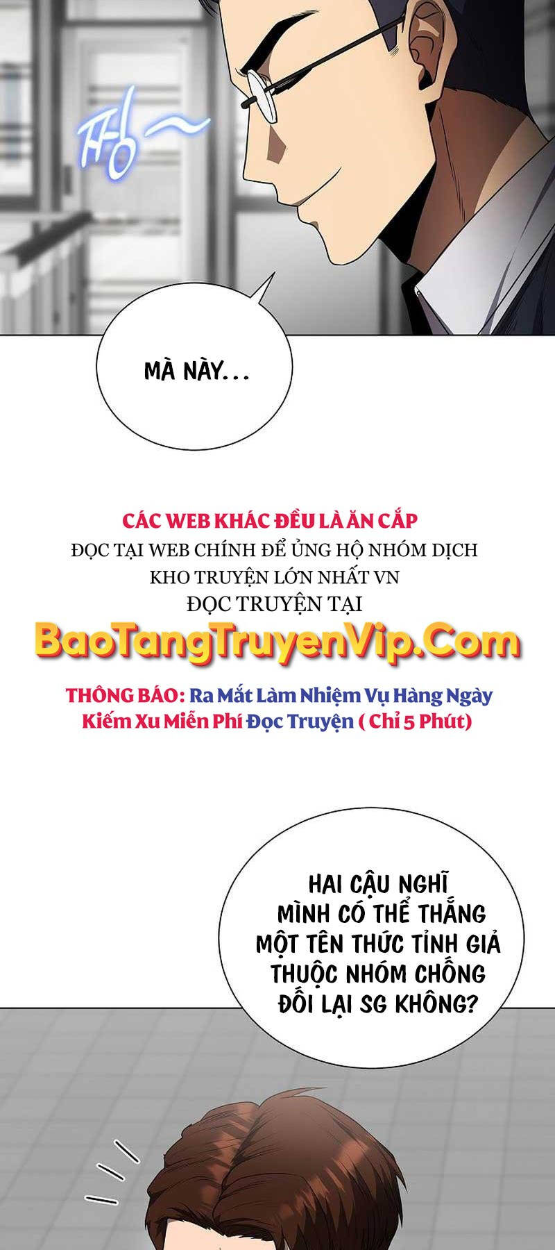 Thiên Ma Không Muốn Thăng Cấp Chapter 41 - Trang 2