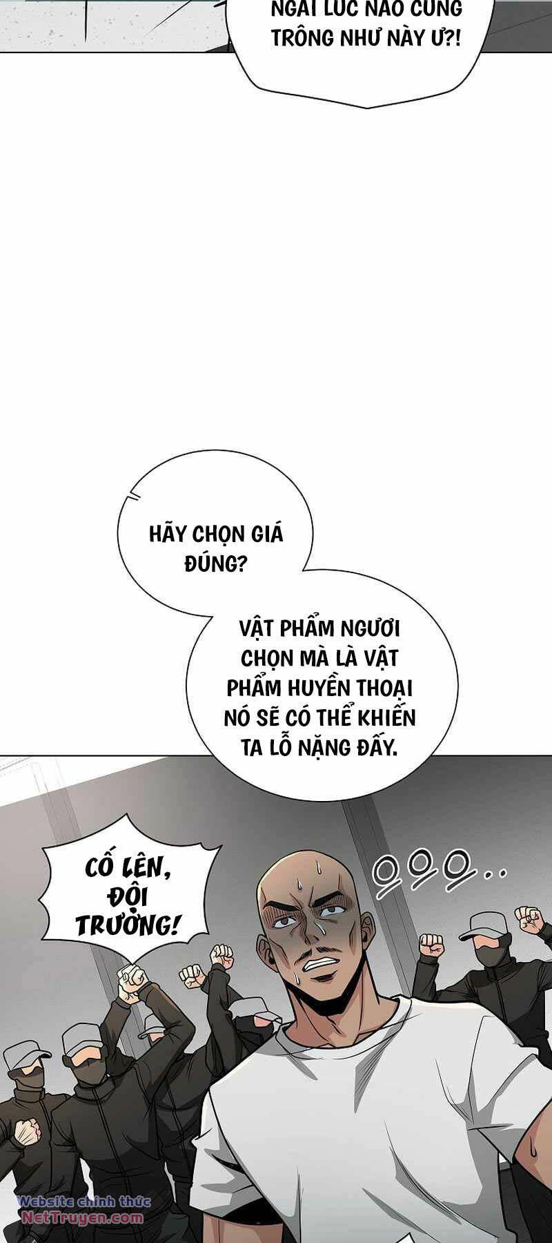 Thiên Ma Không Muốn Thăng Cấp Chapter 39 - Trang 2