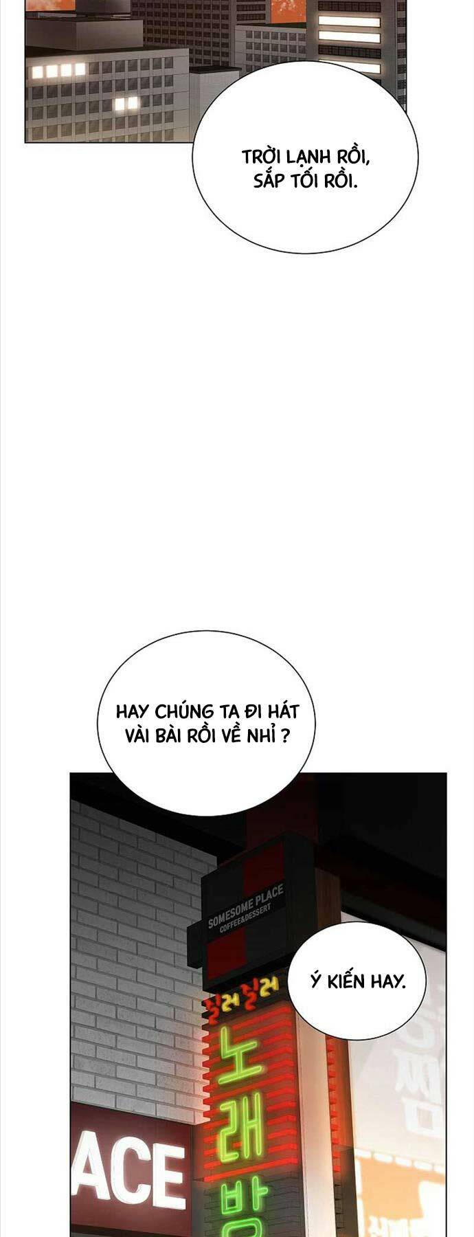 Thiên Ma Không Muốn Thăng Cấp Chapter 35 - Trang 2