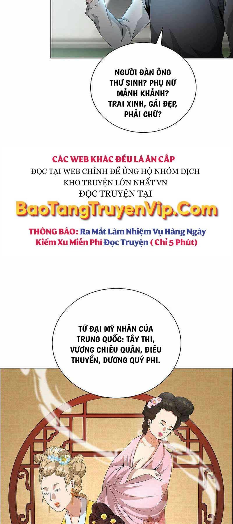 Thiên Ma Không Muốn Thăng Cấp Chapter 33 - Trang 2