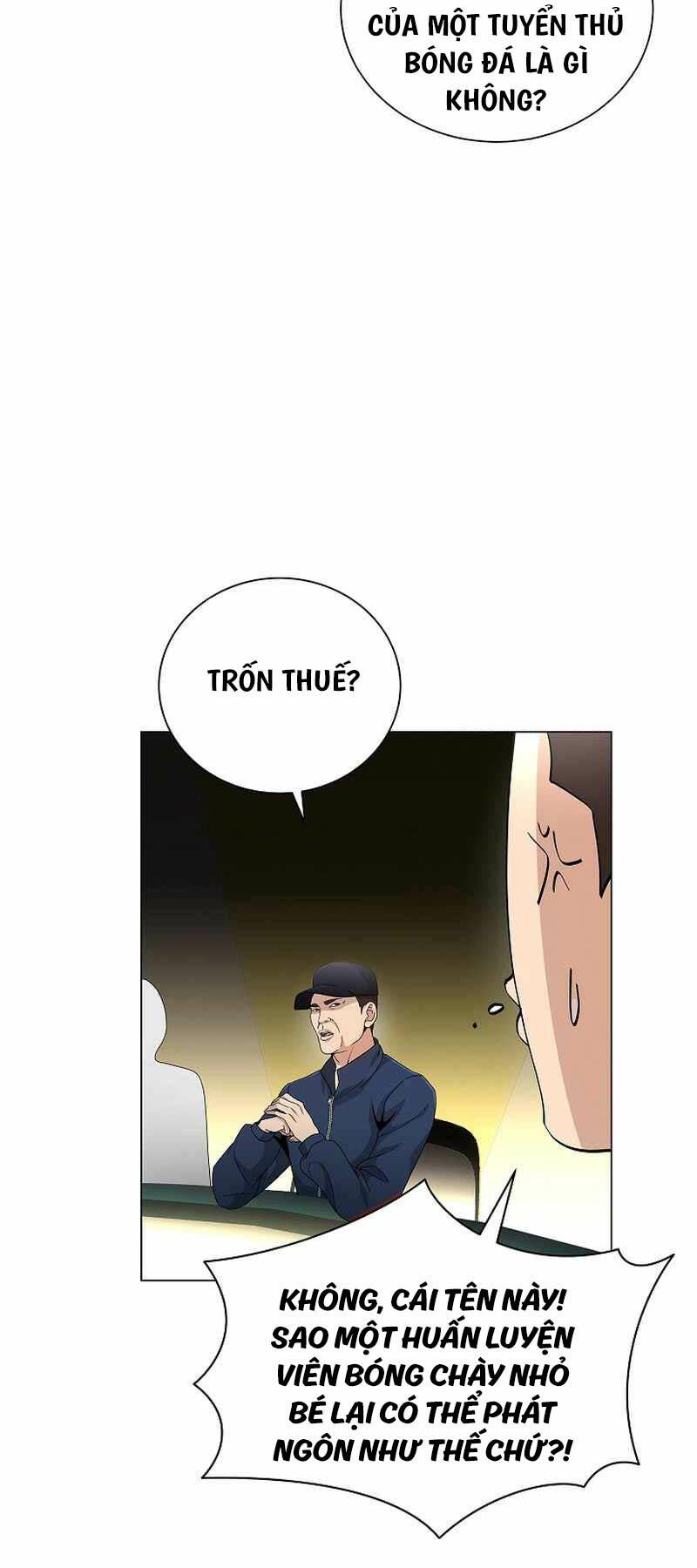 Thiên Ma Không Muốn Thăng Cấp Chapter 31 - Trang 2