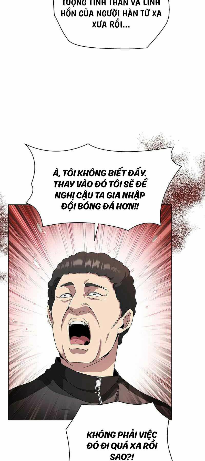 Thiên Ma Không Muốn Thăng Cấp Chapter 31 - Trang 2