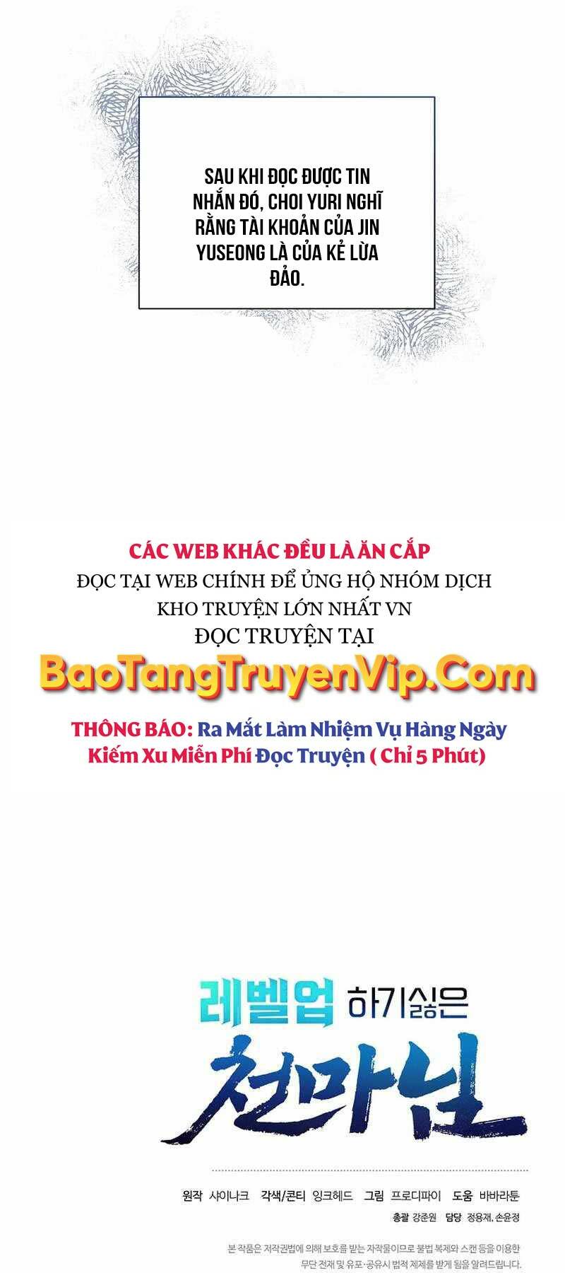 Thiên Ma Không Muốn Thăng Cấp Chapter 31 - Trang 2