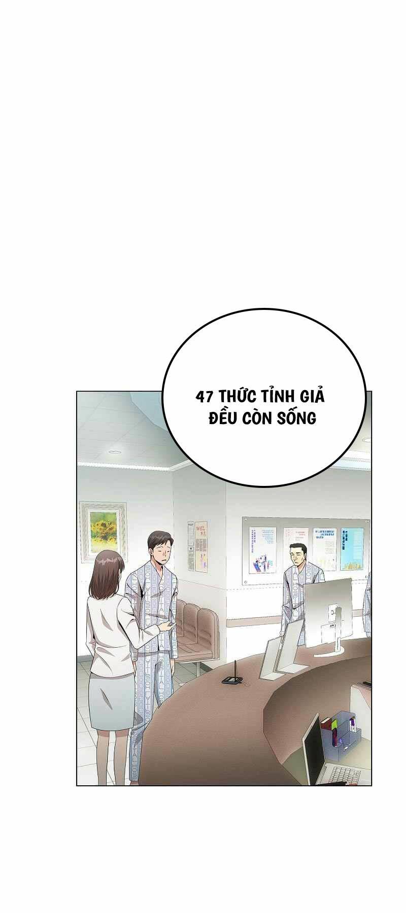 Thiên Ma Không Muốn Thăng Cấp Chapter 30 - Trang 2