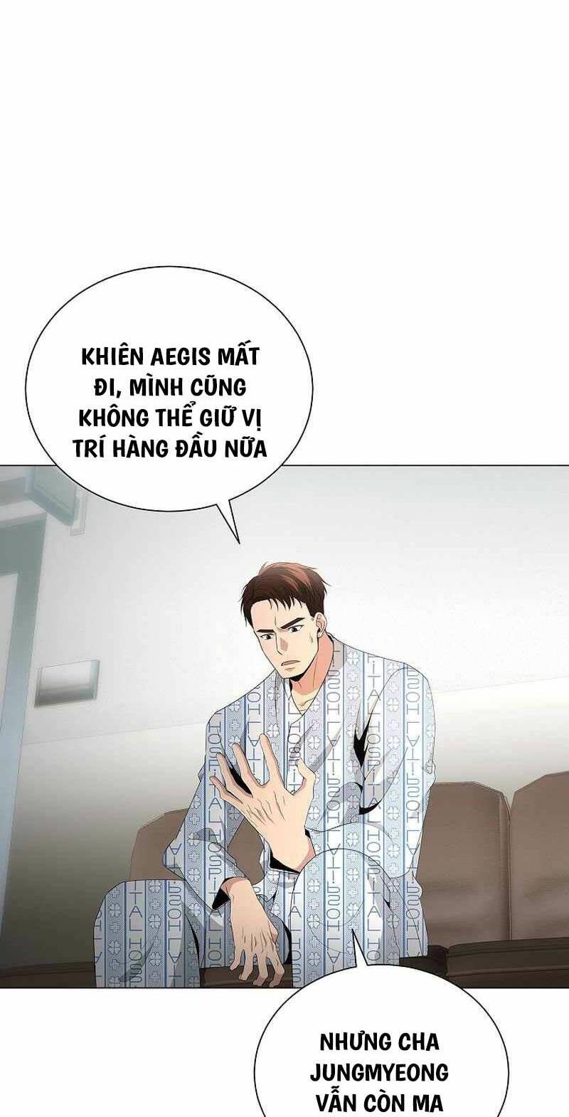 Thiên Ma Không Muốn Thăng Cấp Chapter 30 - Trang 2