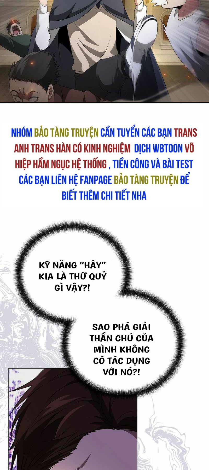 Thiên Ma Không Muốn Thăng Cấp Chapter 29 - Trang 2