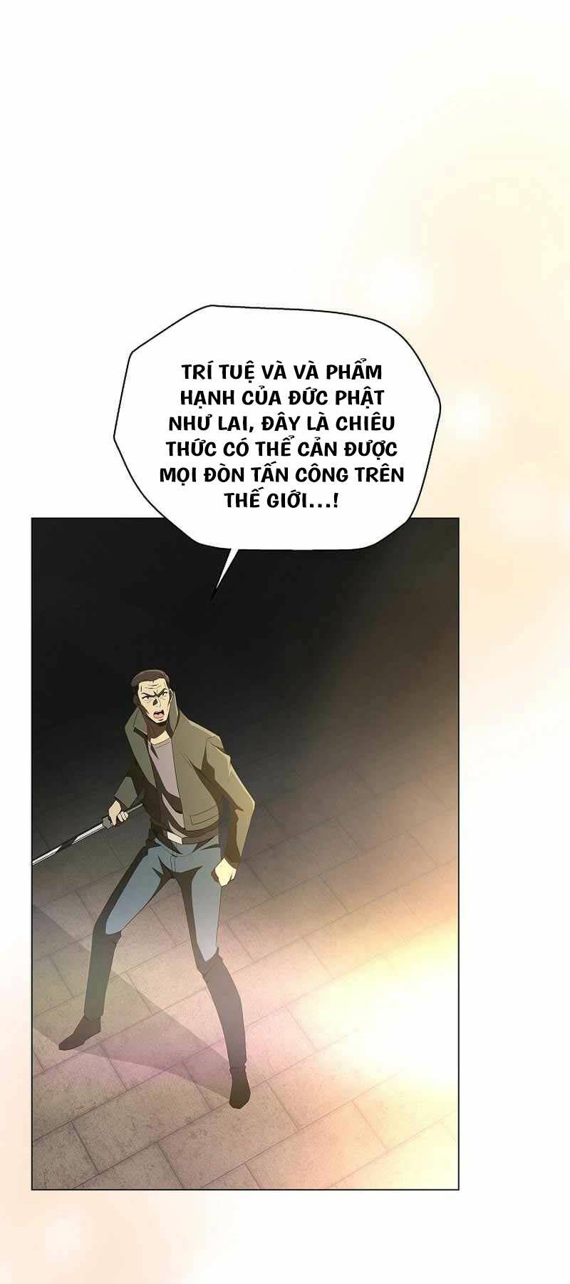 Thiên Ma Không Muốn Thăng Cấp Chapter 29 - Trang 2