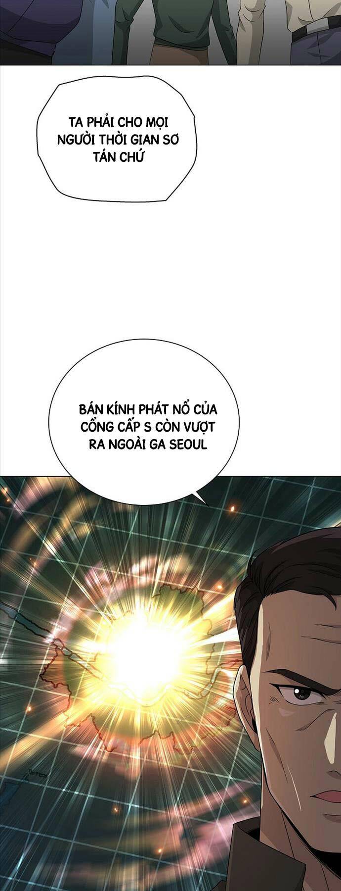 Thiên Ma Không Muốn Thăng Cấp Chapter 28 - Trang 2