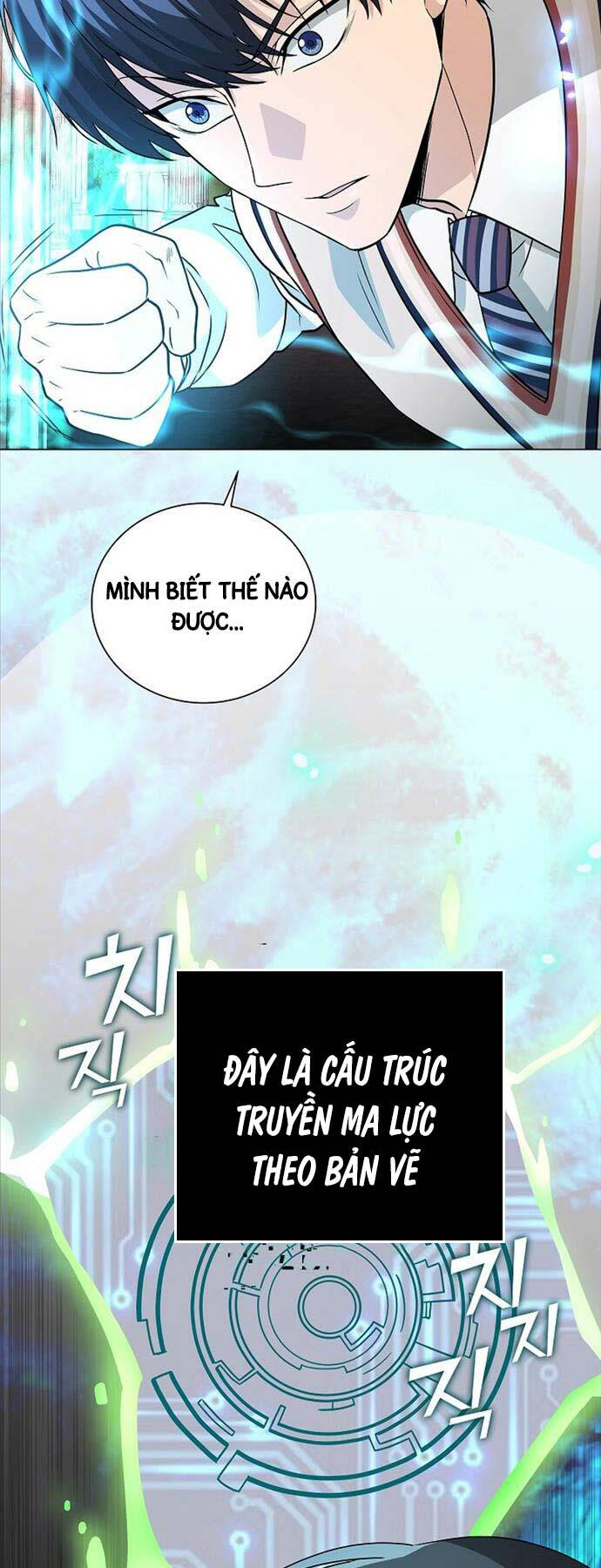 Thiên Ma Không Muốn Thăng Cấp Chapter 27 - Trang 2