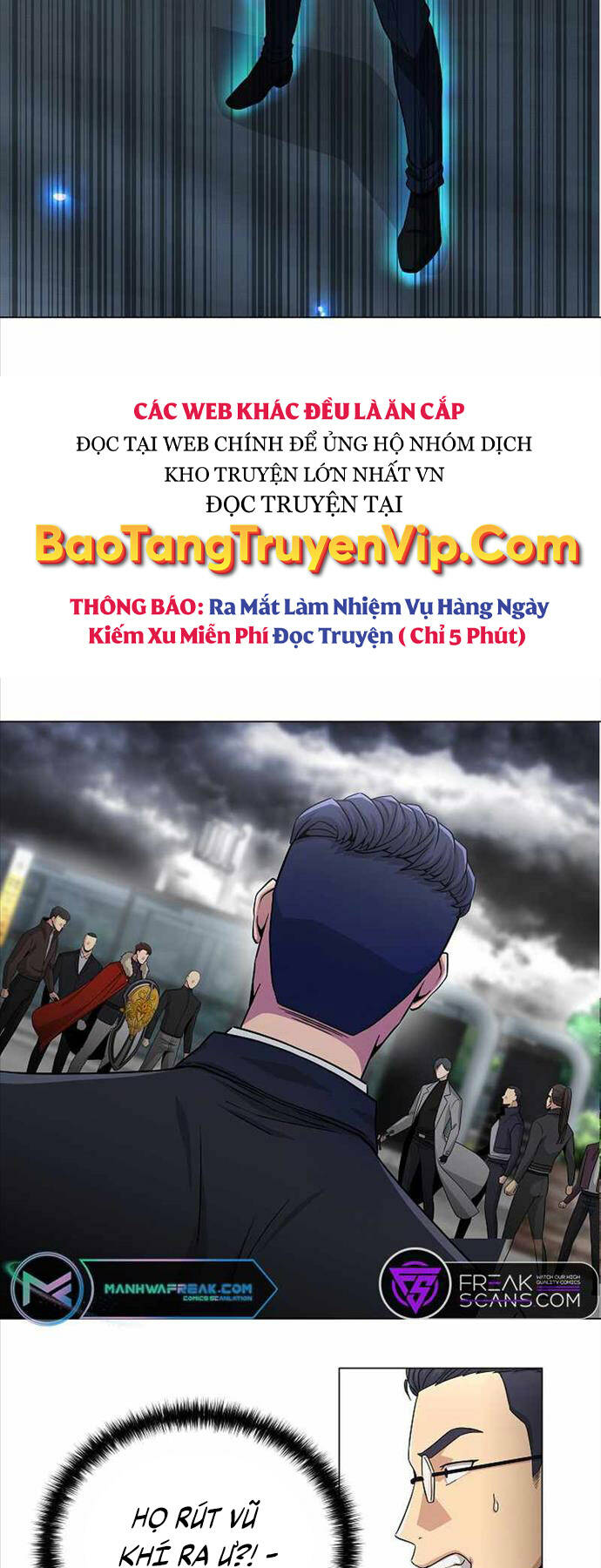 Thiên Ma Không Muốn Thăng Cấp Chapter 26 - Trang 2