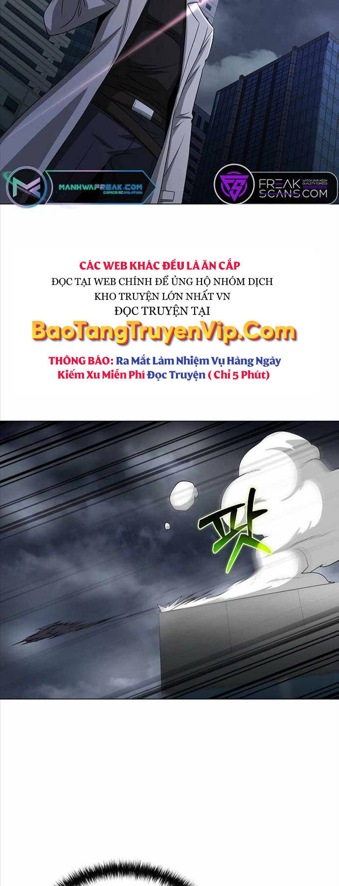 Thiên Ma Không Muốn Thăng Cấp Chapter 26 - Trang 2