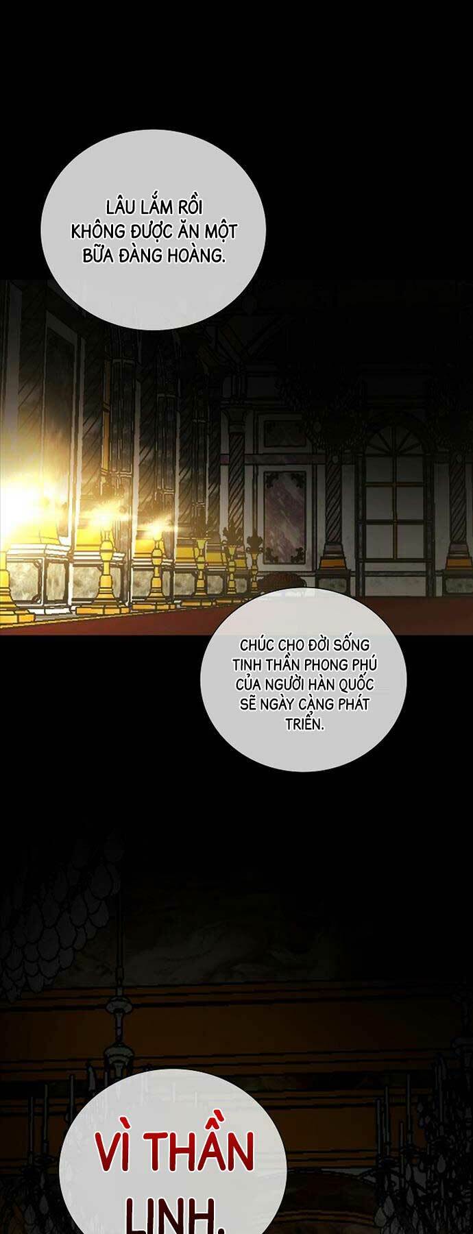 Thiên Ma Không Muốn Thăng Cấp Chapter 25 - Trang 2