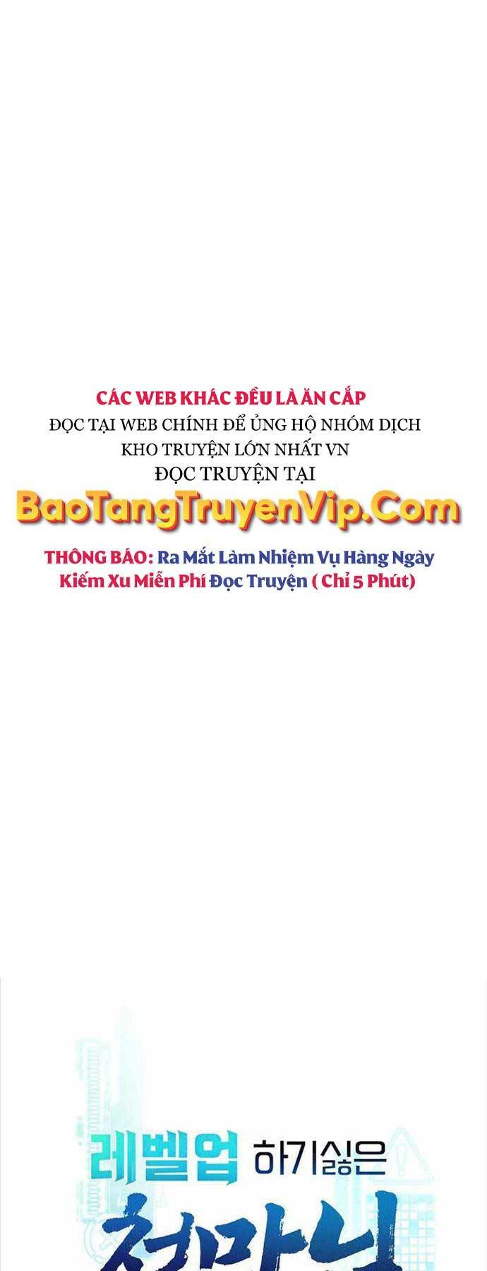 Thiên Ma Không Muốn Thăng Cấp Chapter 24 - Trang 2