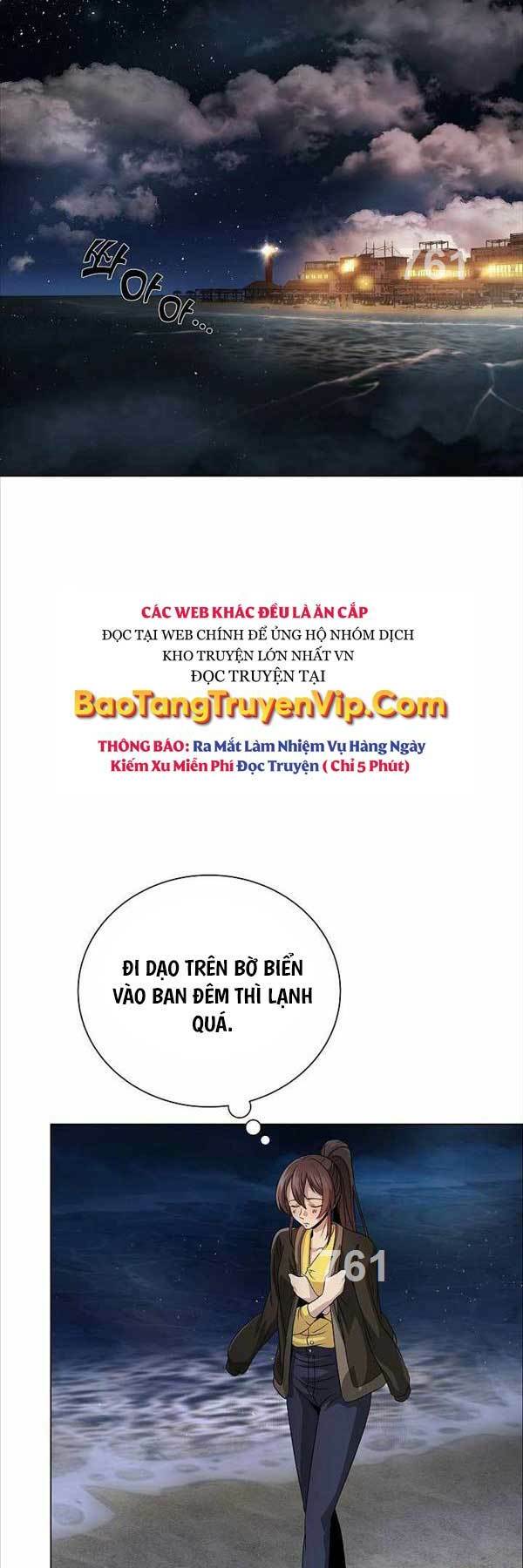 Thiên Ma Không Muốn Thăng Cấp Chapter 22 - Trang 2